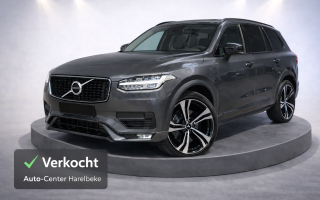 VOLVO XC90 2.0 PLUG IN HYBRID 7 PLAATSEN EN PANORAMISCH OPEN DAK R-DESIGN