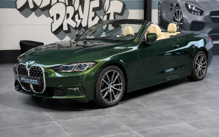 BMW 420i CABRIOLET SPORT AUTOMAAT 184 PK
