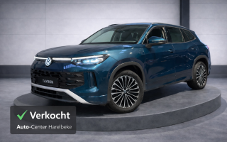 VOLKSWAGEN TAYRON 1.5eTSI 150PK AUTOMAAT 7 PLAATS