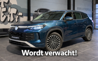 VOLKSWAGEN TAYRON 1.5eTSI 150CH AUTOMATIQUE 7 PLACES