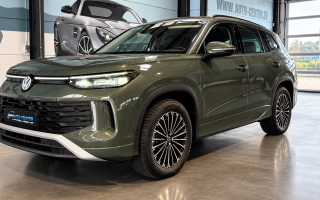 VOLKSWAGEN TAYRON 1.5eTSI 150PK AUTOMAAT 7 PLAATS